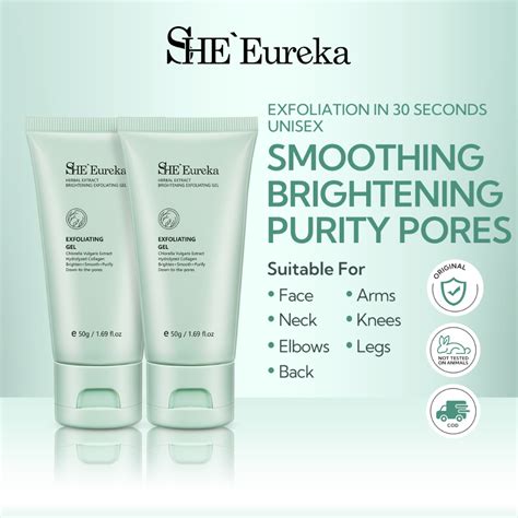 she eureka อันตรายไหม